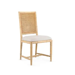 Aubrey Side Chair / Natural