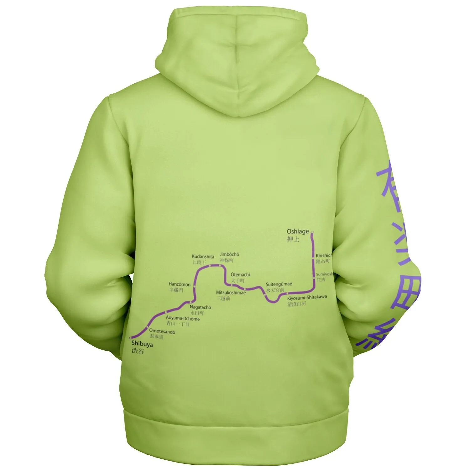 Hanzōmon Line Ultra-Soft Microfleece Zip Hoodie