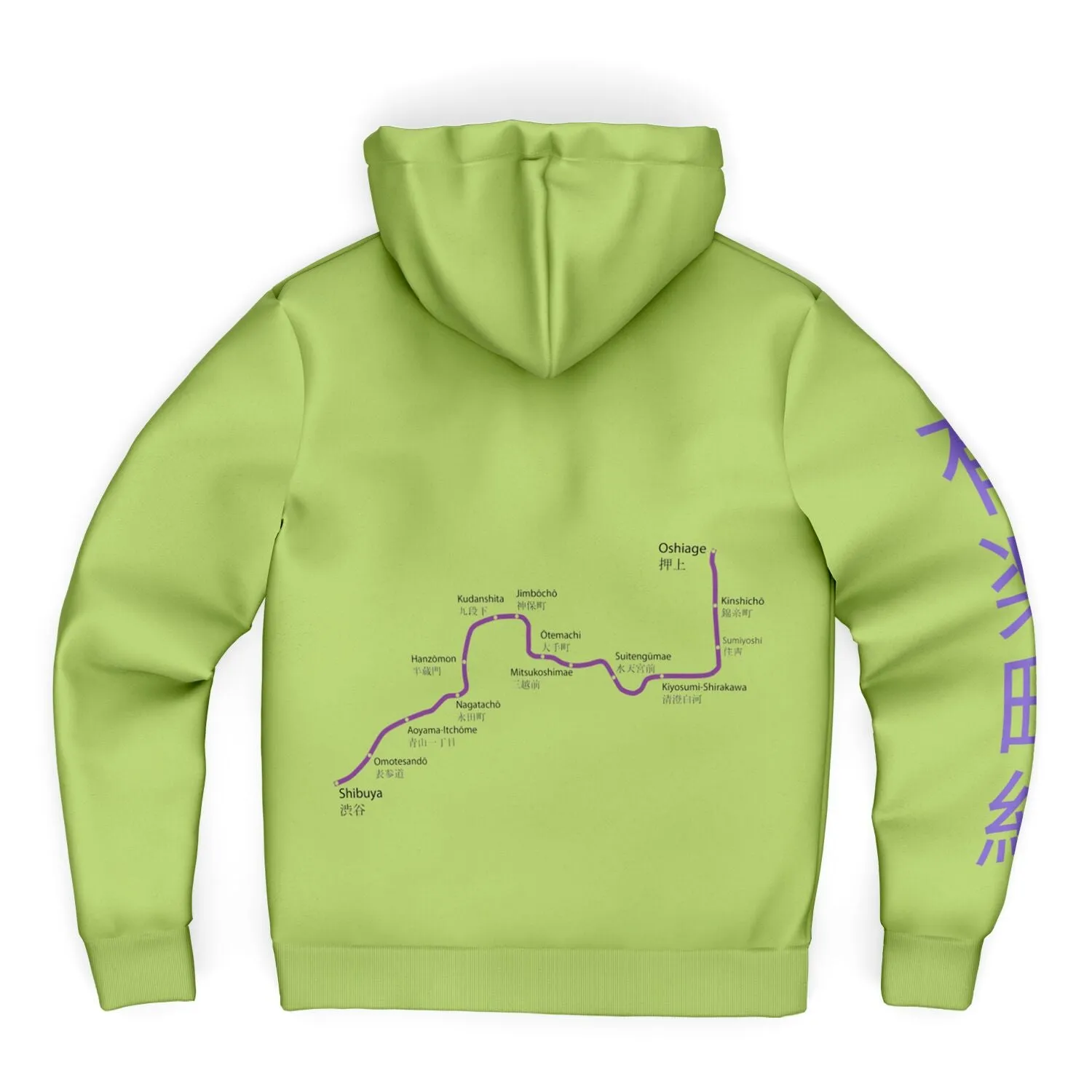 Hanzōmon Line Ultra-Soft Microfleece Zip Hoodie