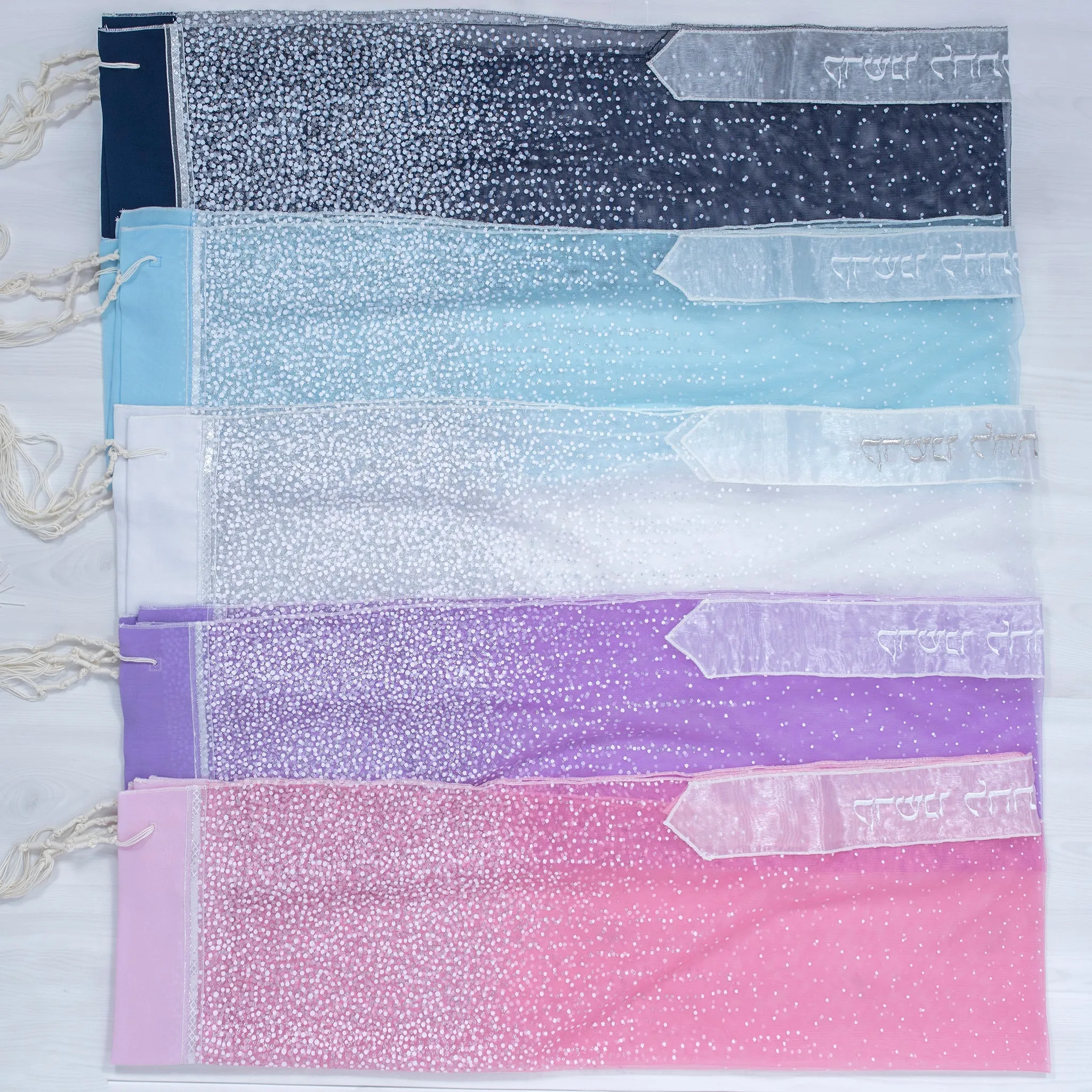 Lady Gabrieli - Tulle Tallit - Blue Glitter