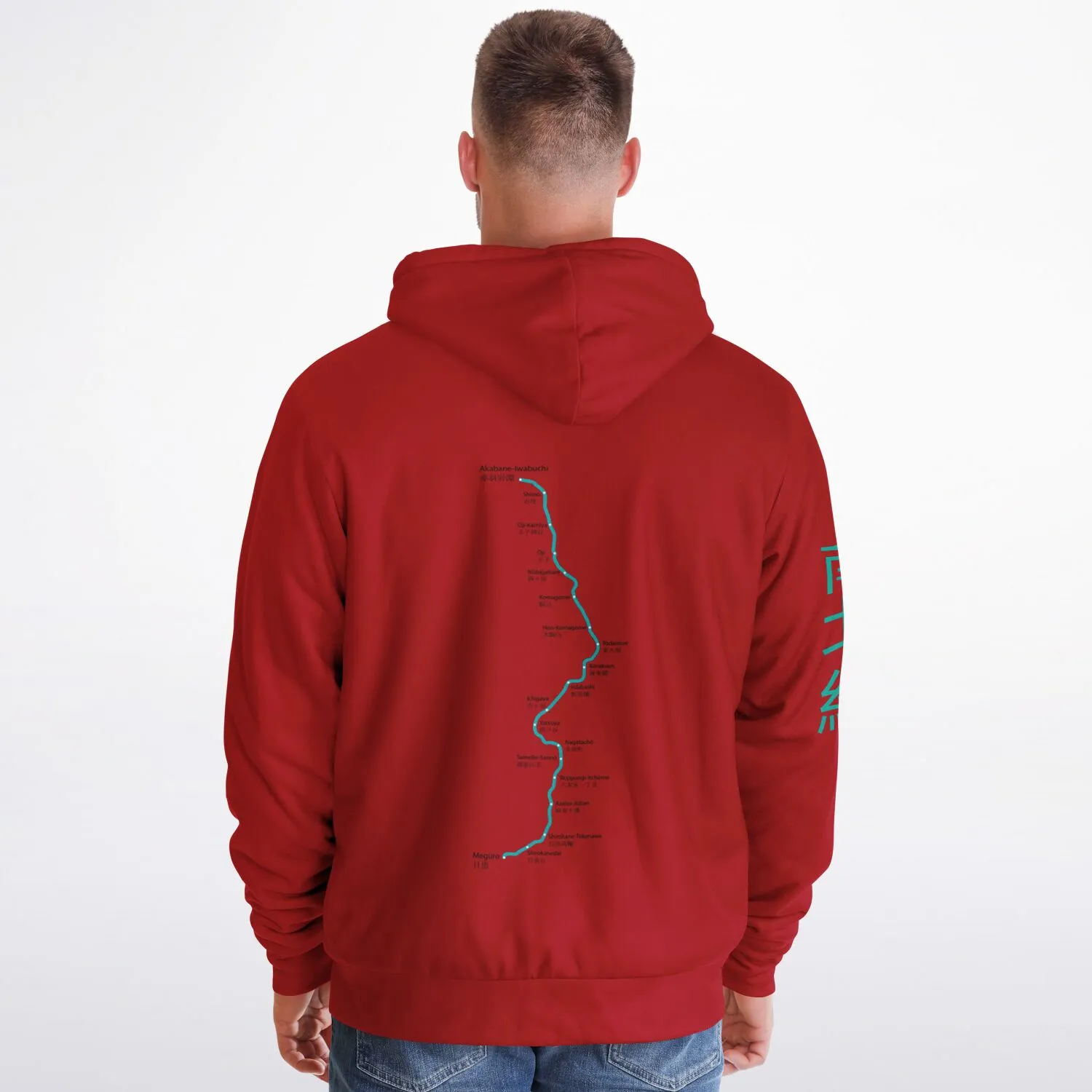 Namboku Line Ultra-Soft Microfleece Zip Hoodie