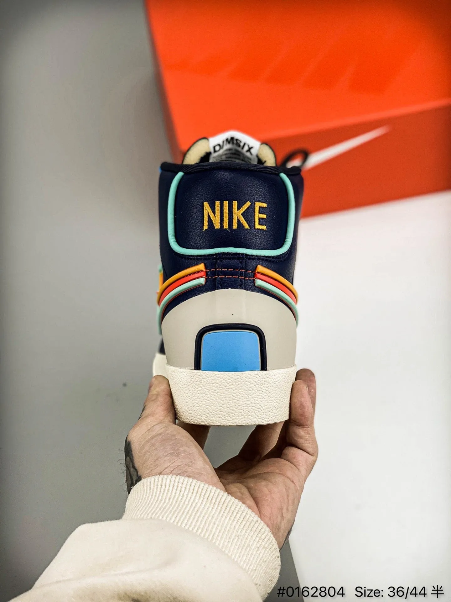 Nike Blazer Mid'1977