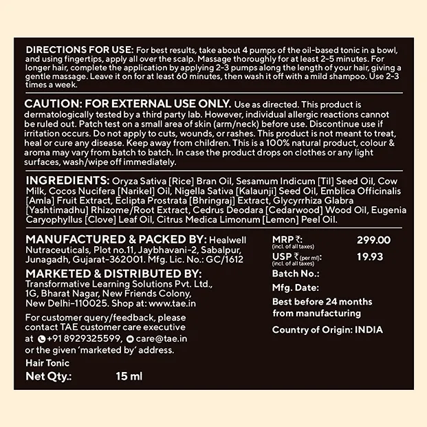 Travel-Size Kalaunya Hair Strengthening Formula For Weak, Falling Hair